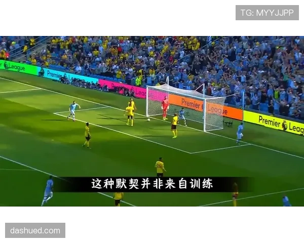 与顶级中场竞争：德布劳内如何定义时代