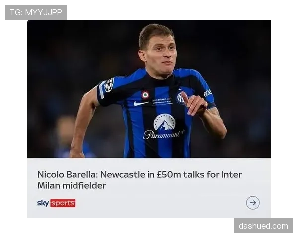 伊萨克与姆巴佩的进攻效率差异：战术适配如何影响表现上限