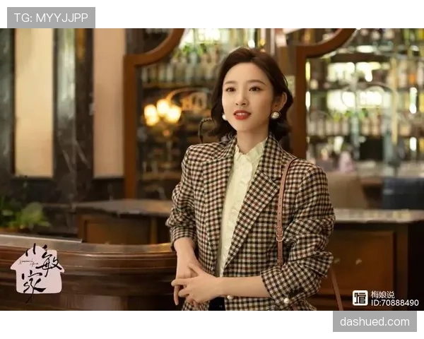 李月汝上场像铁塔，下场像拎着名牌逛街的豪门姑娘