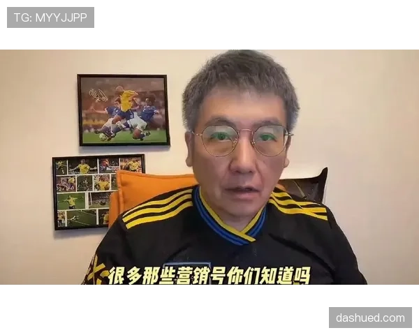 巴尔韦德被低估了吗？全能中场的战术价值与适配性解析
